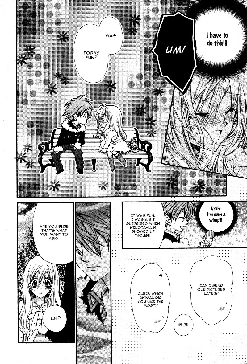 Neko to Watashi no Kinyoubi Chapter 3 26